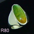 pacifictreasures R80 Sil greenstone  pounamu(copy)